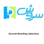 Soroush medical diagnosis laboratory