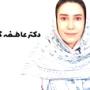 Dr. Atefe Golfan