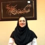 Dr. Atefeh Kazemi Rabati