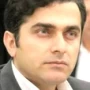 Dr. Abdul Reza Sheikhi
