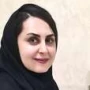 دکتر افسانا اسماعیل پور