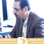Dr. Ismail Shirzadegan