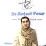 دکتر فاطمه رجایی پور