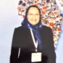 Dr. Khadija Mahluji