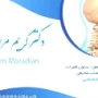 Dr. Karim Moradian Kokhdan