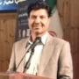 Dr. Saeed Najari