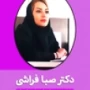 Dr. Saba Farashi