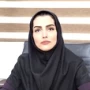 Dr. Zahra Karmi
