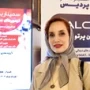 دکتر زیبا افشاری آغاجاری