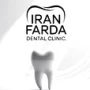 Iran Farda Dental Clinic