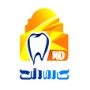 Carmadnet Dental Clinic