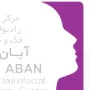 Aban Radiology Clinic