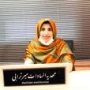 Mahdia Elsadat Mirtrabi