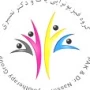 Dr. Keyvan Nasiri Physiotherapy Center