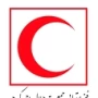 مرکز فیزیوتراپی هلال احمر