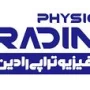 Radin Physiotherapy Center