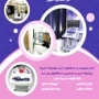 Dr. Karimzadeh radiology and ultrasound center