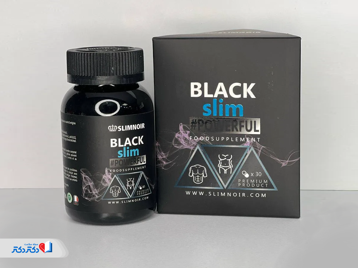 قرص لاغری بلک اسلیم: نحوه مصرف، فواید و عوارض