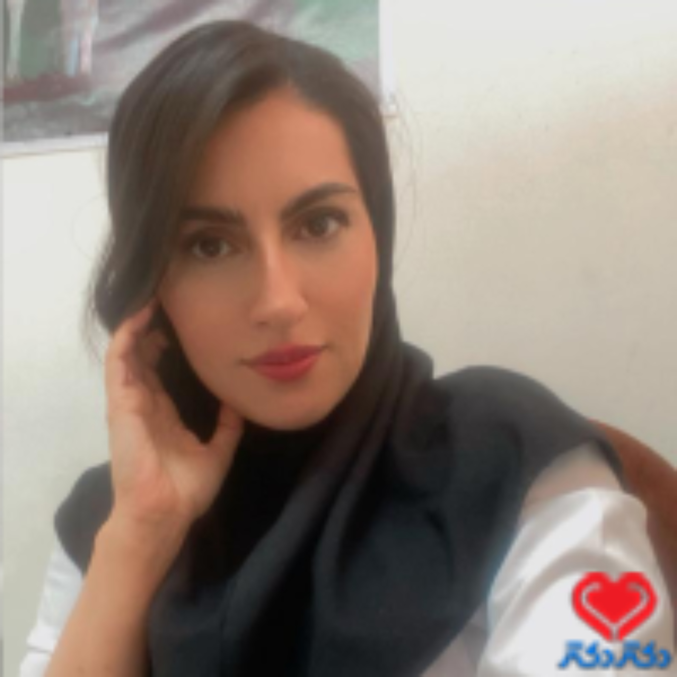 موعد عاجل للدكتورة مريم السادات أحمدي أخصائية الطب النفسي (الأعصاب والنفسية) في طهران + العنوان ورقم الهاتف