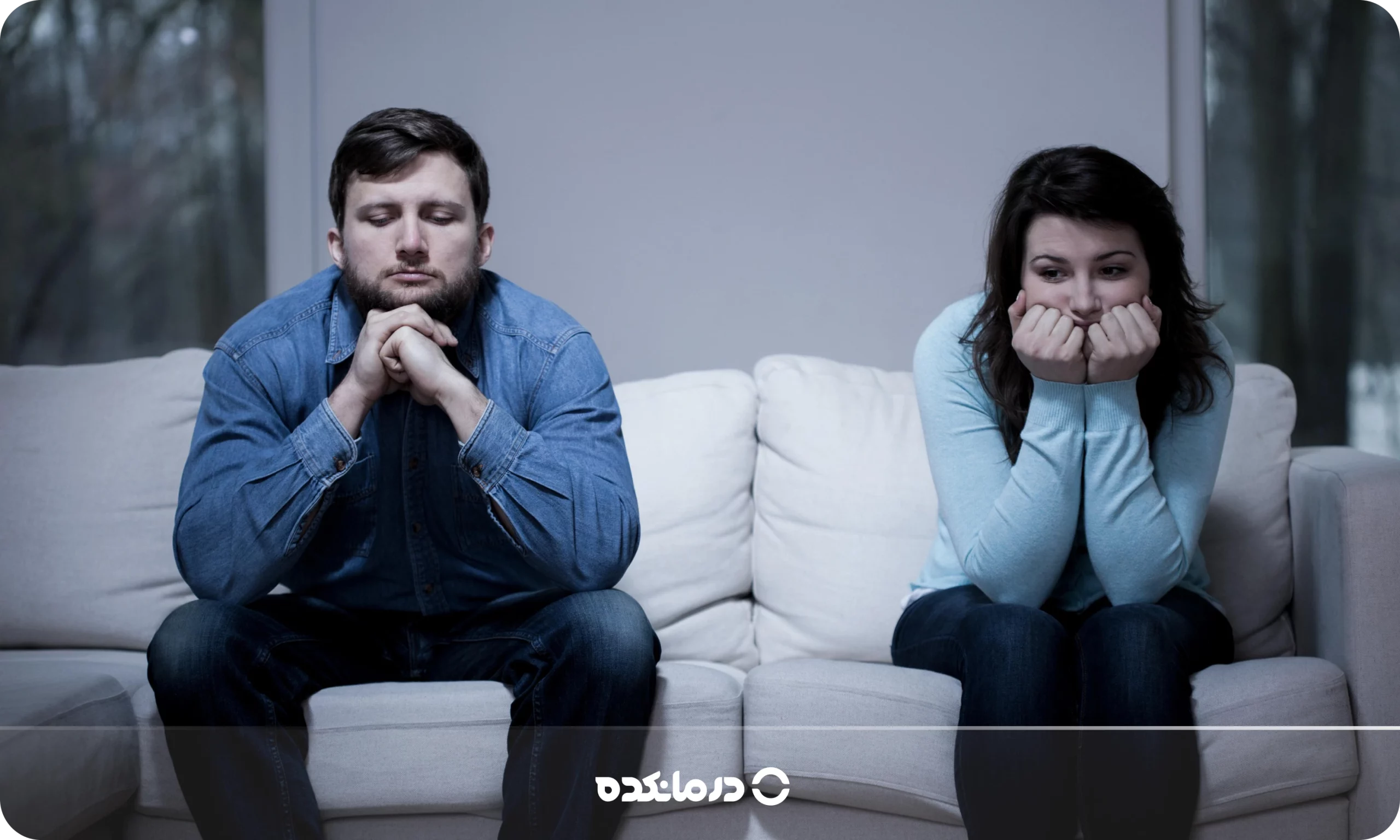 چرا مرد در عشق دوری می کند؟ [۸ دلیل + رویکرد هوشمندانه]